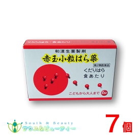 赤玉小粒はら薬（6包）×7個【第2類医薬品】第一薬品工業株式会社ネコポス対応です