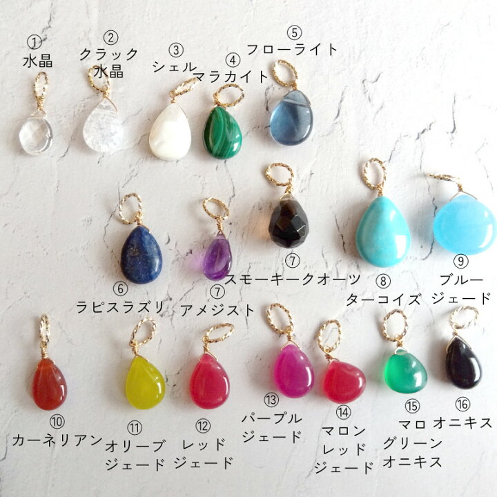 楽天市場】天然石ドロップワイヤーチャームペンダント ネックレス 