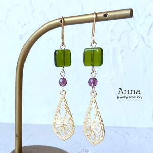 Antique@EmmaI[uXNGAKXtBO[AeB[NsAXAM[Ή@`^ T[WJXeX@@K14GF@CO