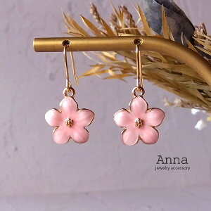 Iׂ@sAX@WsN@gF@Vv@t[sAX@AM[Ή [ւɌ著@1000~|bL@yMSz