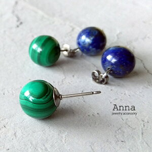 }JCgƃsXY傫߃T[WJXeX`^sAX AM[Ή VR΃sAX@VR΃sAX@΁@@͗l@Ȗ͗l@`^@Lb`@