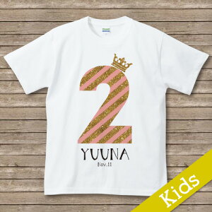 oYj  TVc OtVc@ ygirlyzaj v[g j j̎q ̎q Mtg OTVc