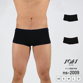 【期間限定sale】 水着 メンズ フィットネス 競泳 練習用 ぽっきり 買い回り ns-2009 final
