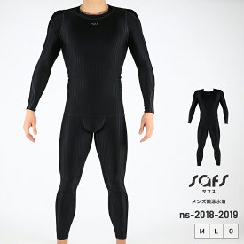 楽天市場 上下セット トップス メンズインナー スポーツ用インナー スポーツウェア アクセサリー スポーツ アウトドアの通販