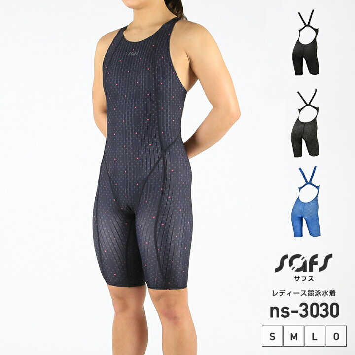 楽天市場 競泳水着 レディース 水着 フィットネス水着 練習用 競泳用 水着 体型カバー 女性用 スイムウェア フィットネス水着 送料無料 S M L O Ns 3030 競泳水着通販safs Sportsサフス