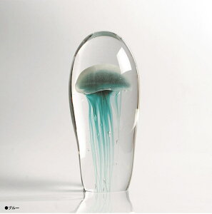 【クーポン5,000円OFF】【ポイント5倍】【送料無料 ※北海道・沖縄・離島除く 】 GMS01278 【手作りガラス】 【クラゲ】 クラゲインテリア ガラス工芸 ガラスオブジェ オブジェ北欧 オブジェモ