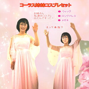 y|Cg5{zy kCEE z GMH00185  o 3_Zbg(EBbOAhXAKl) nEB RXv   Jc Ԍ ] p[eB[ 