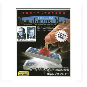 i }WbN@e[ 2016N @̃vW[