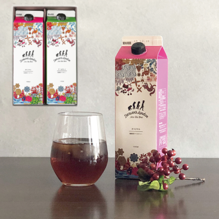 楽天市場】【御中元】 鈴木珈琲 紅茶ギフトセット （2本セット
