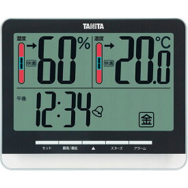 タニタ　デジタル温湿度計　（ブラック）［TT538BK］