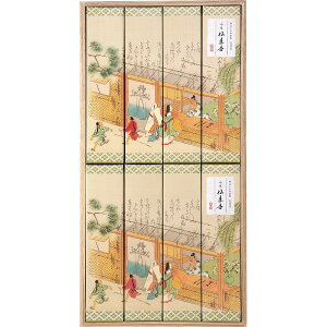 J}  N 8i˔j[I13470900]