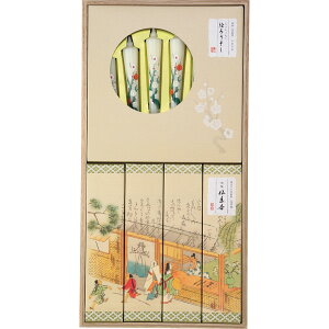 J}  N G낤Zbgi˔j[I13470901]