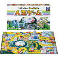 人生ゲーム［4904810903451］
