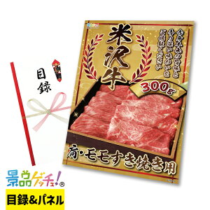 đ  E  Ă p 300g ii Zbg ژ^ pl Cxg VN YN  񎟉   I StRy rS Oii iiQb`I