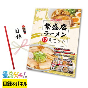 ɐX [ 12HZbg 16HZbg 20HZbg ii Zbg ژ^ pl Cxg VN YN  񎟉   I StRy rS Oii iiQb`I