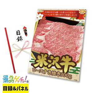 đ [X Ă 300g ii Zbg ژ^ pl Cxg VN YN  񎟉   I StRy rS Oii iiQb`I