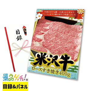 đ [X Ă 400g ii Zbg ژ^ pl Cxg VN YN  񎟉   I StRy rS Oii iiQb`I