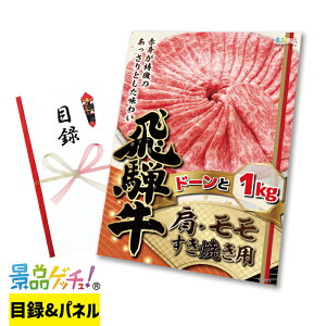 ˋ   Ă p 1kg ii Zbg ژ^ pl Cxg VN YN  񎟉   I StRy rS Oii iiQb`I