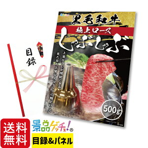 јa ɏ [X Ԃ 500g ii Zbg ژ^ pl Cxg VN YN  񎟉   I StRy rS Oii iiQb`I