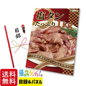 ^ Ղ 1kg ii Zbg ژ^ pl Cxg VN YN  񎟉   I StRy rS Oii iiQb`I