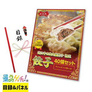  40Zbg / 80Zbg ii Zbg ژ^ pl Cxg VN YN  񎟉   I StRy rS Oii iiQb`I