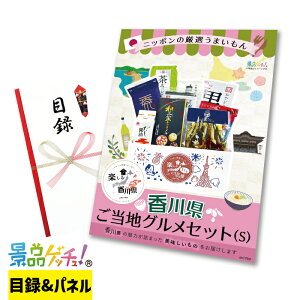 n BOX 쌧 STCY ii Zbg ژ^ pl Cxg VN YN  񎟉   I StRy rS iiQb`I