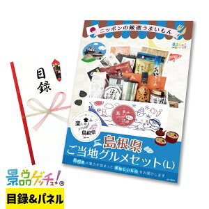 n BOX  LTCY ii Zbg ژ^ pl Cxg VN YN  񎟉   I StRy rS iiQb`I