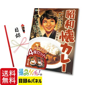 a J[ ̖ 4HZbg ii Zbg ژ^ pl Cxg VN YN  񎟉   I StRy rS Oii iiQb`I