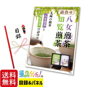 O E mO l ii Zbg ژ^ pl Cxg VN YN  񎟉   I StRy rS Oii iiQb`I