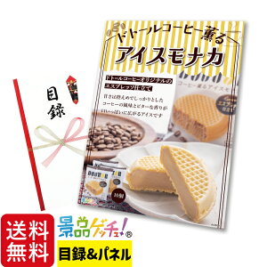 hg[R[q[  ACXiJ ii Zbg ژ^ pl Cxg VN YN  񎟉   I StRy rS Oii iiQb`I