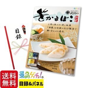 ܂ڂ ii Zbg ژ^ pl Cxg VN YN  񎟉   I StRy rS Oii iiQb`I