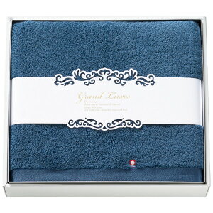 高級 バスタオル プレゼントの人気商品 通販 価格比較 価格 Com