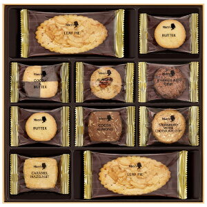 高級 クッキー 贈り物の人気商品 通販 価格比較 価格 Com 高級 クッキー 贈り物の人気商品 通販 価格比較 価格 Com