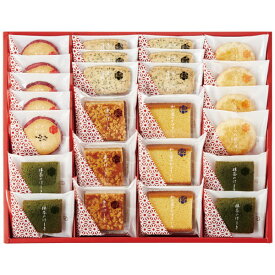 楽天市場 結婚内祝い お菓子の通販