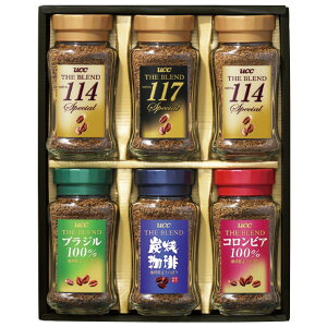 インスタントコーヒー 高級 ギフトの人気商品 通販 価格比較 価格 Com