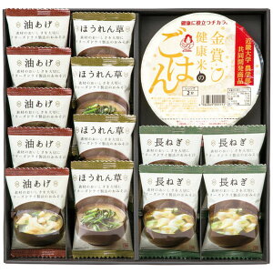 高級 味噌 インスタントみそ汁の人気商品 通販 価格比較 価格 Com