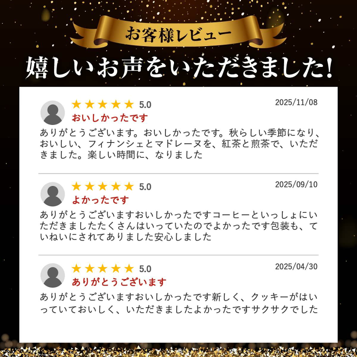 楽天市場】GODIVA パティスリーアソートメント 13個入（204159