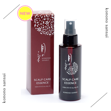 リピートラストワルツ様各１本モイスト1000 ネスサペリアヘアエッセンス400 リピートラストワルツ様各1本モイスト1000 ネスサペリアヘア