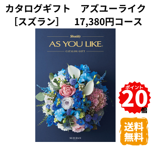 J^OMtg AY[CN XY 17,380~R[X J^O O XC[c َq H G pi Ɠd j Ԃ oY  o  Cj TԂ ii LOi ސE 