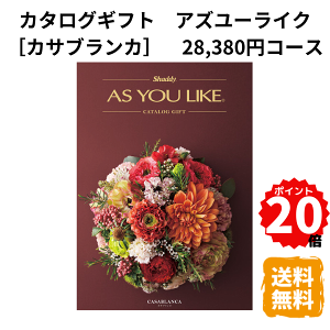 J^OMtg AY[CN JTuJ 28,380~R[X J^O O XC[c َq H G pi Ɠd j Ԃ oY  o  Cj TԂ ii LOi 