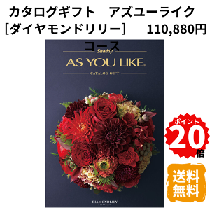 J^OMtg AY[CN _Ch[ 110,880~R[X O XC[c َq H G pi Ɠd j Ԃ oY  o  Cj TԂ ii LOi ސE