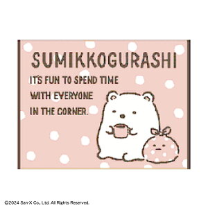 ݂R炵 낭܂̋xe ^I oX}bg Ȃ bsOyz L ObY ݂炵 RۖhLH