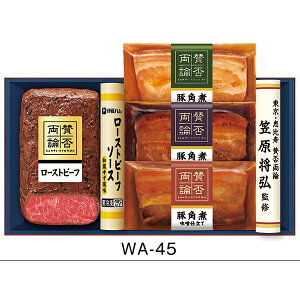 yΕzɓn y^ۗ_z}OďC ̘aHMtgWA-45 y[J[ t1219܂ 1117`1228܂Łz ΕȊOɂp\(ȈՕ) y