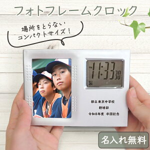 vytHgt[zLOtHgNbN yꖳzƁEc LOi tHgt[ dgv a hV̓ IWi vo v[g `[ y 搶 Mtg