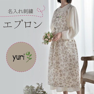 Gv  hJ O IWi ۈm Gv  hJ 킢  ct ۈ牀 搶 ە v[g Mtg JtF Lb`