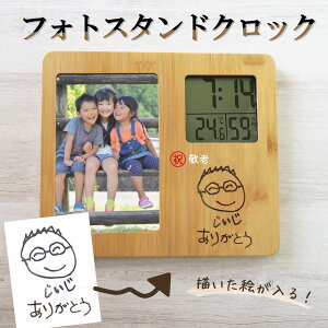 v tHgNbN tHgt[ uv ʐ^ q̊G IWiObY vg v[gqǂ̊G G G`  CXg Mtg  c a LOi җ