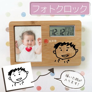 v tHgNbN tHgt[ uv ʐ^ q̊G IWiObY vg v[gq̊G G G`  CXg Mtg  c a LOi җj