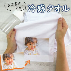 ^I IWi obO g[g ʐ^ IWiObY ʐ^vg q̎ʐ^ Ԃ̎ʐ^ v[g Mtg  c a LOi җj j j I[_[ I[_