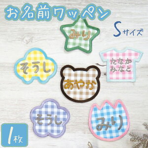 Oby by q O l[by AC hJ  IWi 킢  j̎q ̎q  w ct ۈ牀 wZ I[_[