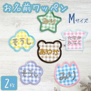 Oby by q O l[by AC hJ  IWi 킢  j̎q ̎q  w ct ۈ牀 wZ I[_[